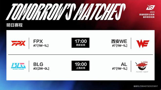 哈萨克斯坦 哈萨克斯坦