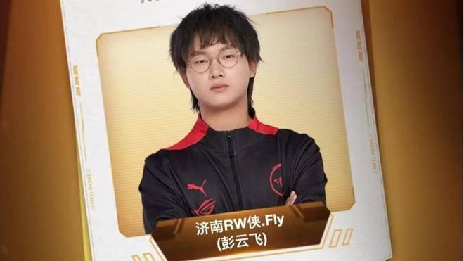 但一经复出