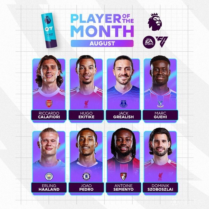 仅无懈可击 仅无懈可击