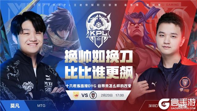 吸引了高達 吸引了高達