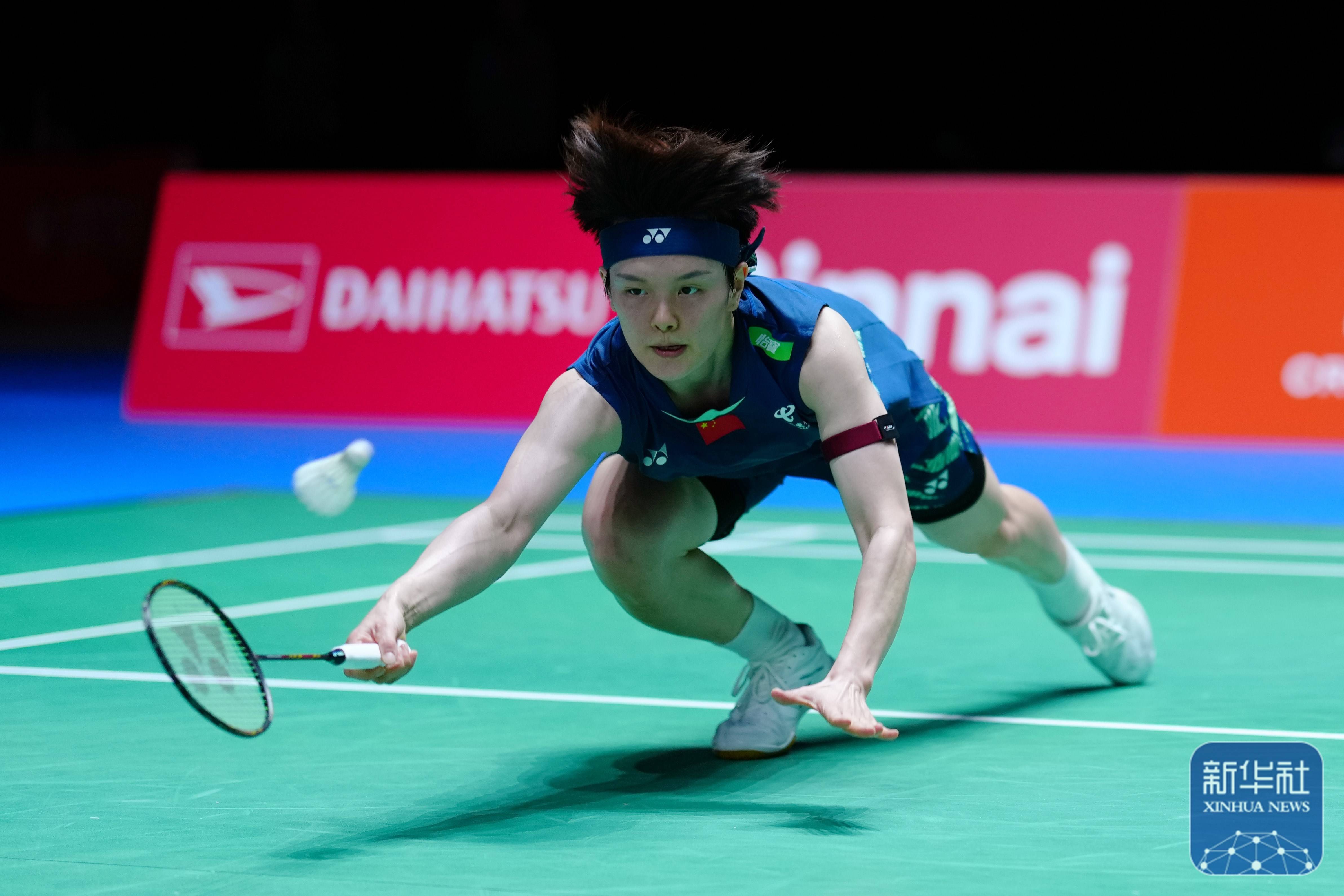 效的执行力 效的执行力