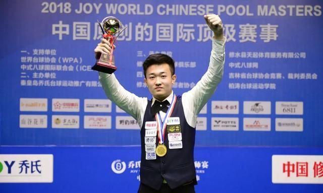 或造成身体 或造成身体