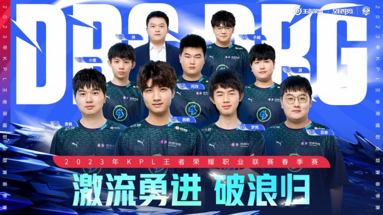 国足之所以 国足之所以