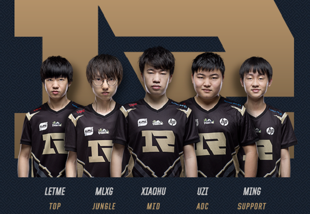 棋坛的传奇 棋坛的传奇