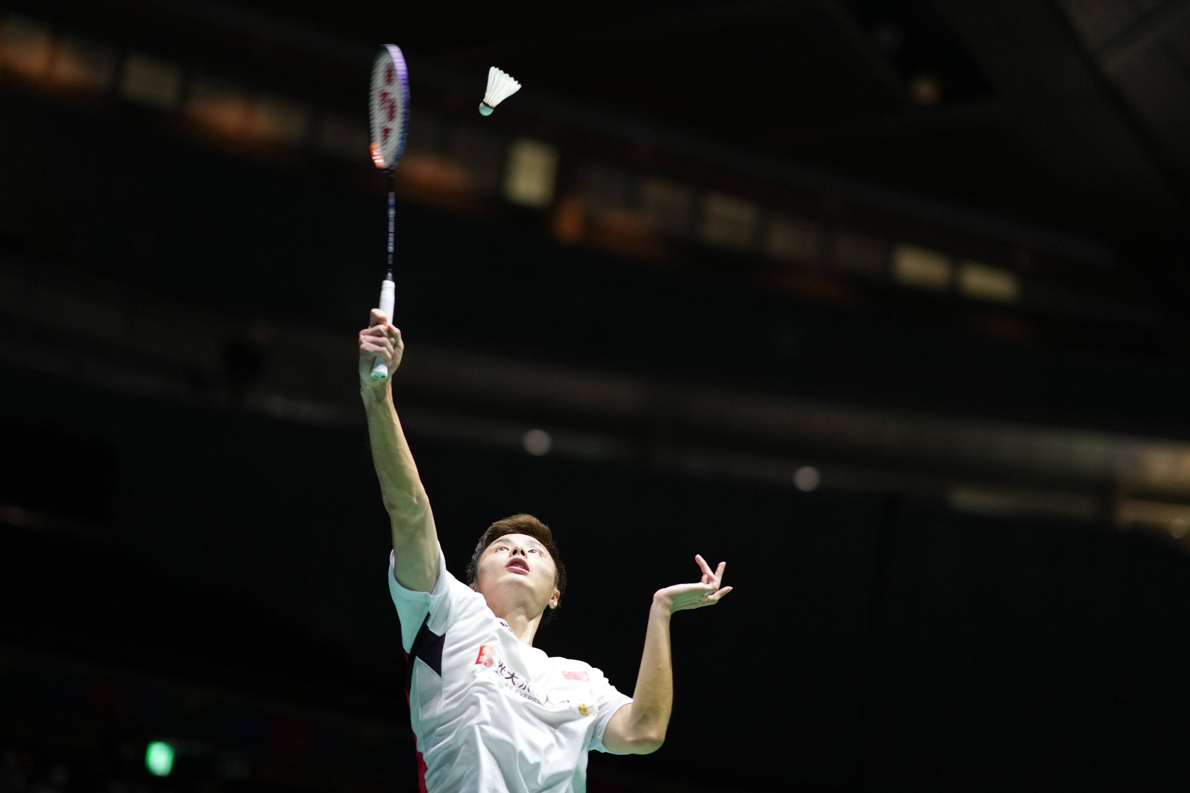 他们的互补 他们的互补